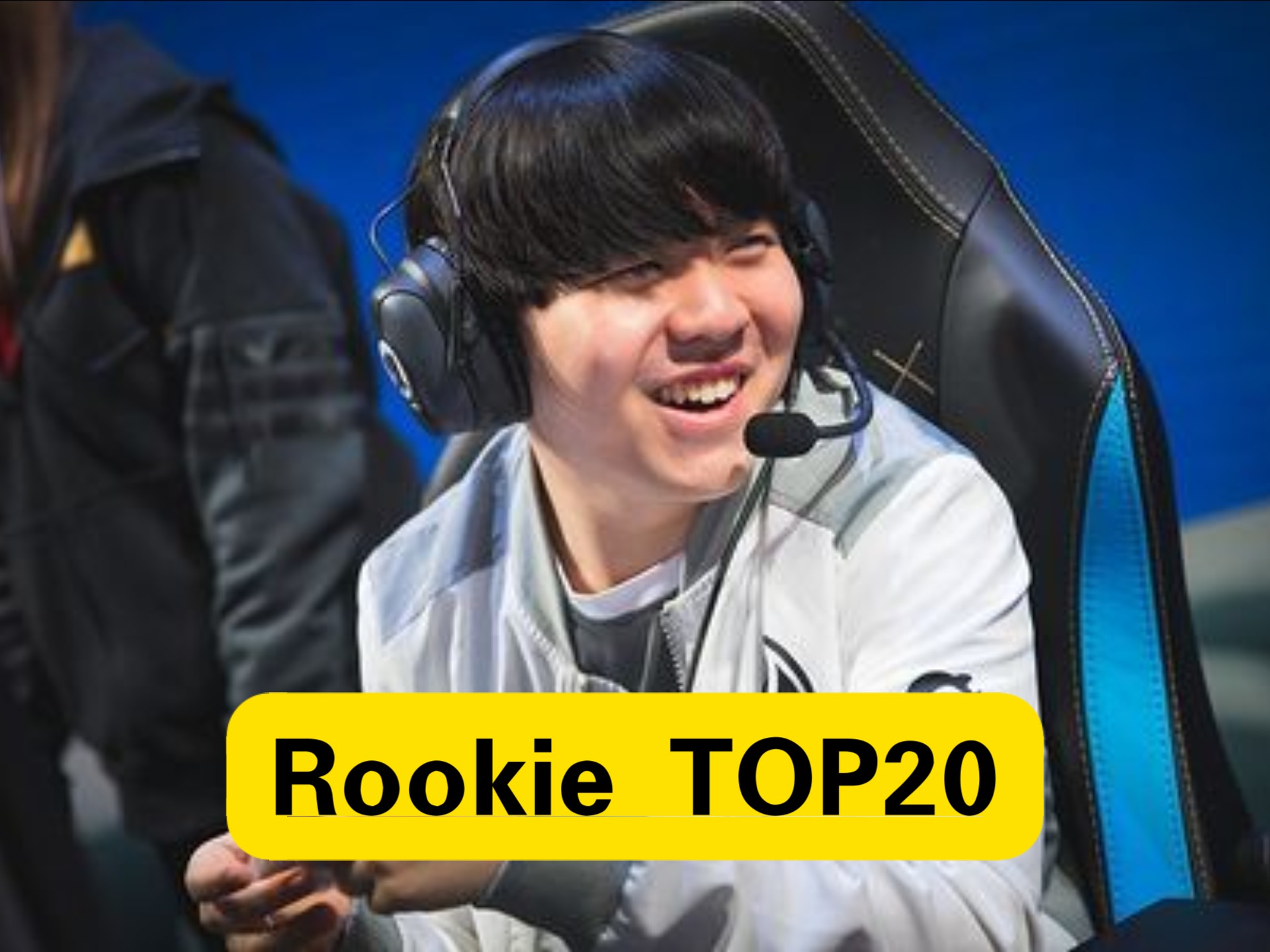 Rookie新星出色发挥表现突出,巴黎圣日耳曼前途光明! Rookie新星出色发挥表现突出,巴黎圣日耳曼前途光明!