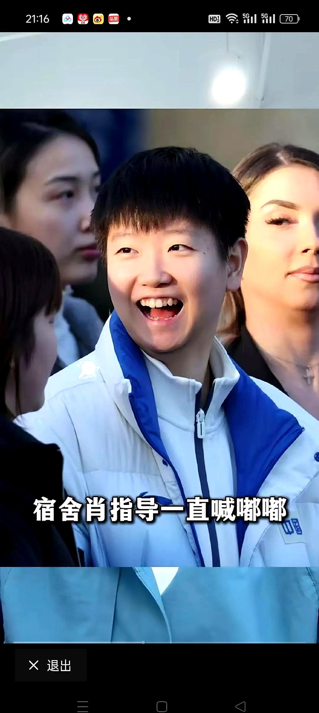 包含莎拉波娃在热火比赛中败北，持续失利引发热议！引发球迷热议的词条