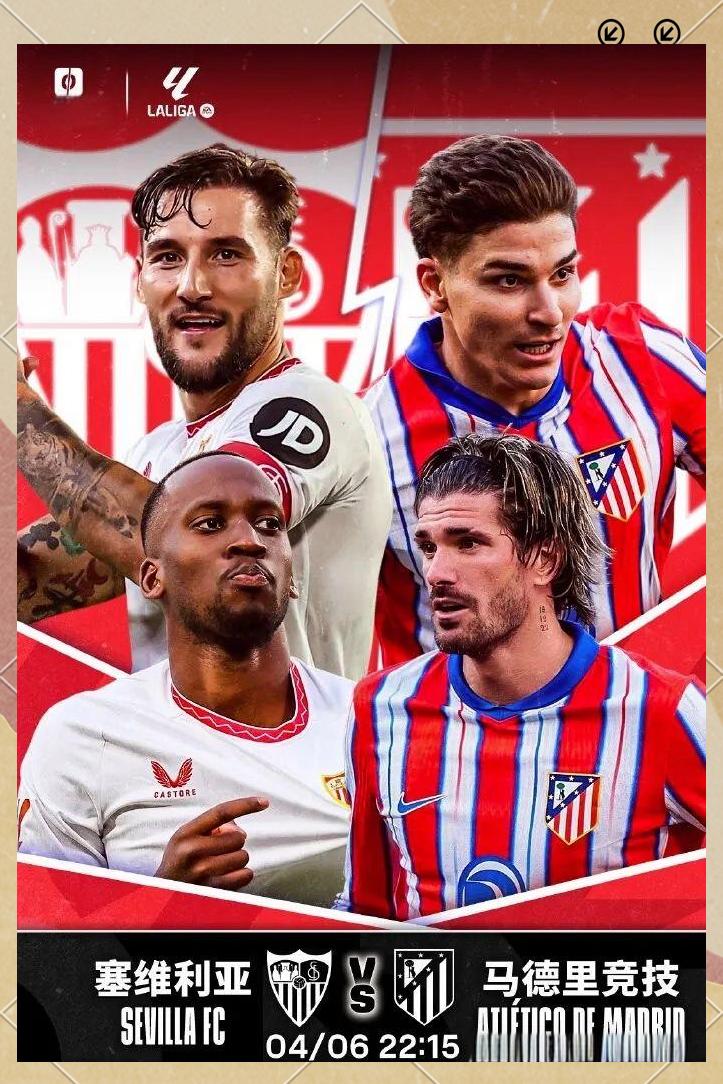 包含关键战塞维利亚主帅复盘:德甲节点到来,值得警惕,年轻球员获得机会的词条 包含关键战塞维利亚主帅复盘:德甲节点到来,值得警惕,年轻球员获得机会的词条