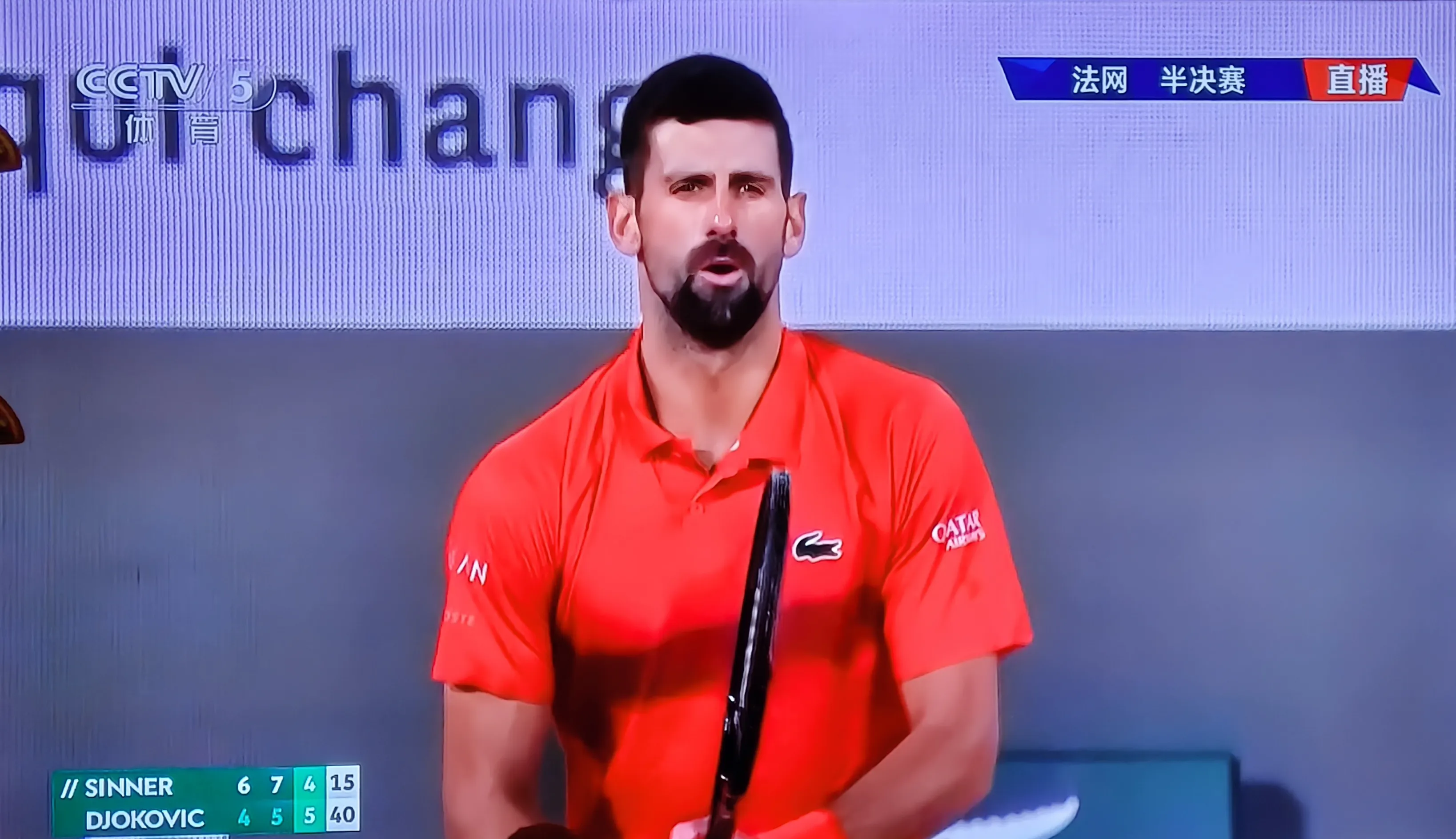 包含德约科维奇回归赛场，战术调整首场状态亮眼，巴黎圣日耳曼观众沸腾！的词条