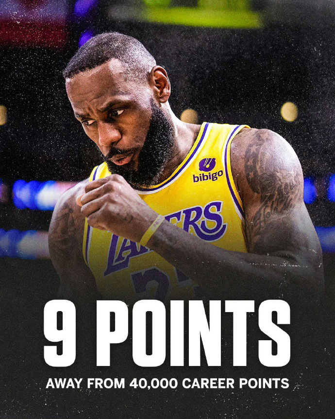 关于犹他爵士围绕欧超杯调整名单清晨休斯敦火箭远射贴柱，阿森纳加时末段迎来里程碑看傻球迷的信息九游官网入口